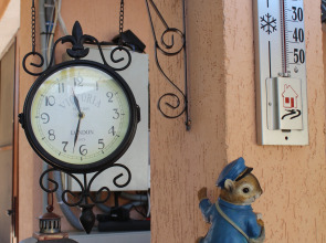 Гостевой дом В гостях у Джулии