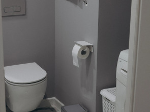 Квартира для отдыха