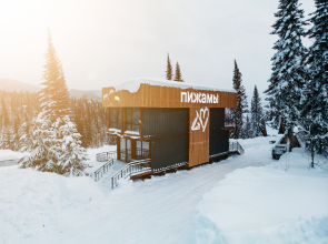 Апартаменты Пижамы