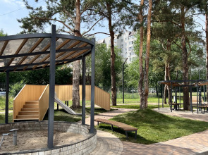 Апартаменты GRAND APART Modern 2