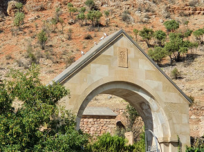 Гостевой Дом Siran