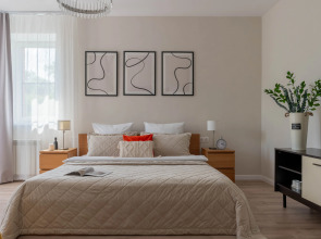 Квартира в 10 Минутах от Центра