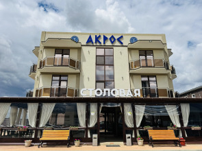 Гостевой дом Акрос