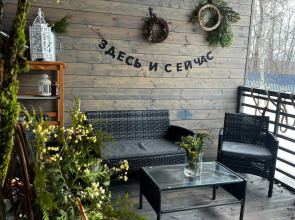 Гостевой дом FrauBu.Camp