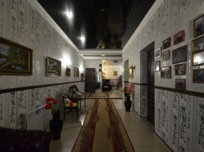 Гостевой дом Сочи