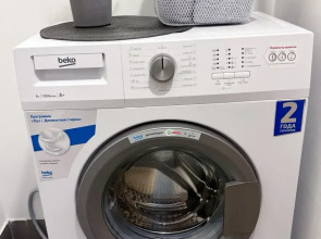 Апартаменты 461 Академика Парина 41