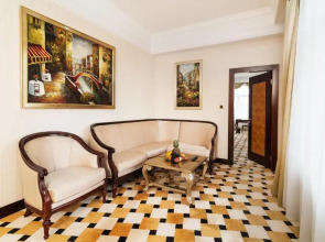 Royal Tulip Алматы