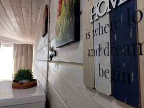 Гостевой дом Вепсская Горница