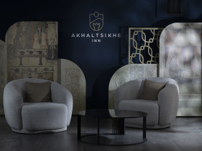 Hotel Akhaltsikhe Inn