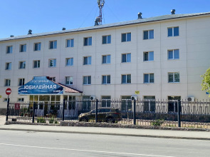 Отель Юбилейная