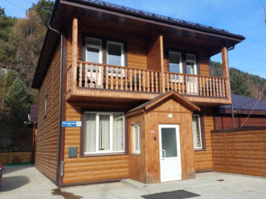 Усадьба Еремеевых