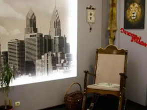 Отель Бригантина