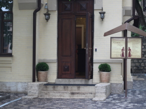 Мини-Отель Медицинский центр Княжна Мери