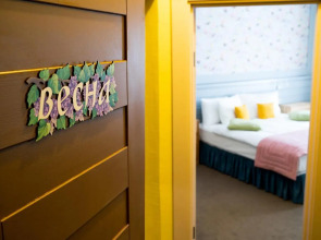 Времена года