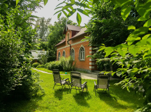 Гостевой дом Орешек