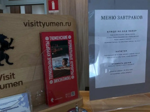 Гостевой дом Сны Города