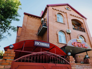 Гостевой дом 21 Век