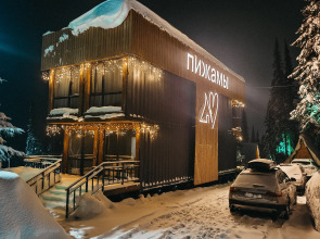 Апартаменты Пижамы