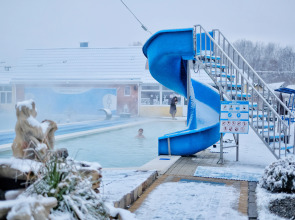 База отдыха Аква-Вита