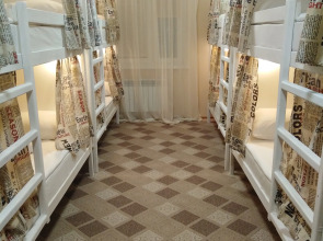 Хостел Red Hill