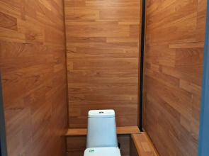 Гостевой дом Сигукан