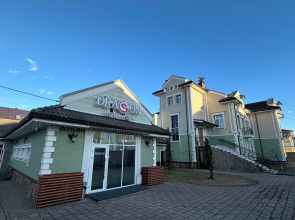 Гостевой дом Dragon Spa