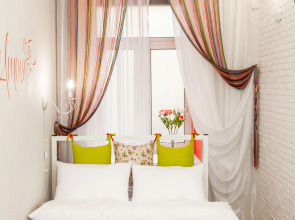 Гостевой дом Le jour et La nuit