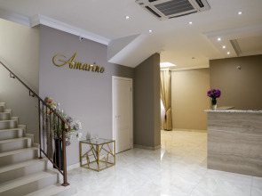 Гостевой Дом Amarino