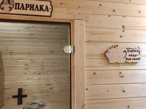 Апартаменты с бассейном и баней