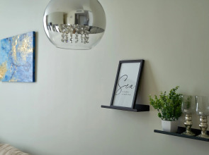 Апартаменты Baltic Sense