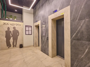 Квартира 2-комнатная с видом: идеальное сочетание комфорта и стиля