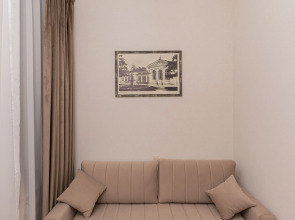 Отель Espero Hotel Resort & Spa