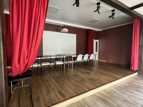 Гостевой дом Резиденция Радость