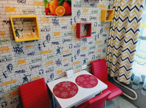 Апартаменты Aday со свежим ремонтом