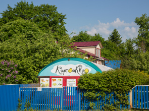 Гостевой дом КартошКино