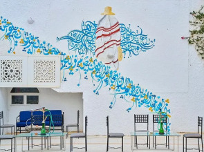 Курортный отель Hari Club Beach