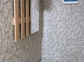 Квартира Городецкая пристань