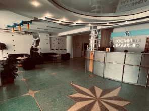 Гостиница Балаково
