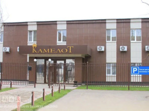 Отель Камелот