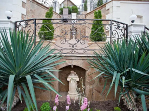 Гостевой Дом KuprInn