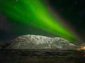 База отдыха  Normann