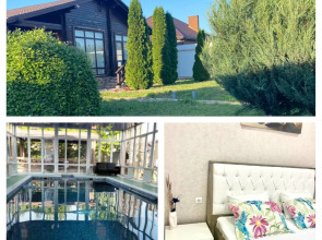 Гостевой дом VIP HOUSE