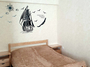 Квартира Байкал интурист