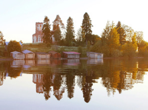 Гостевой Дом Онежская Горка-Коттедж1