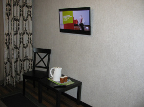 Мини-Отель Уют