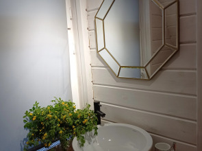 Частный дом Hide Forest