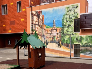 Апартаменты Parkgarten Prestige 1