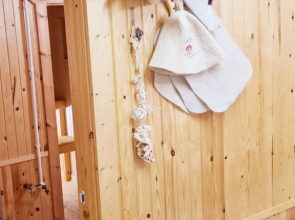 Гостевой дом ЯнишХаус