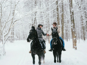 Отель Грумант Resort & SPA