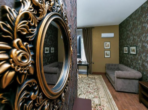 Бутик-отель Шерлок Хо